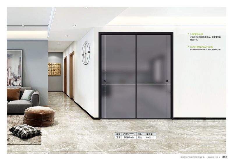 斜面45極簡(jiǎn)