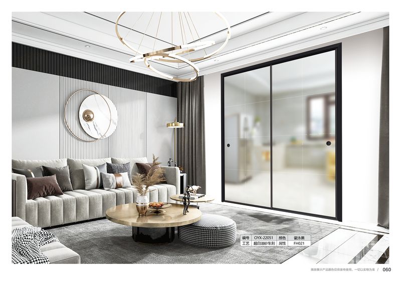 斜面45極簡(jiǎn)