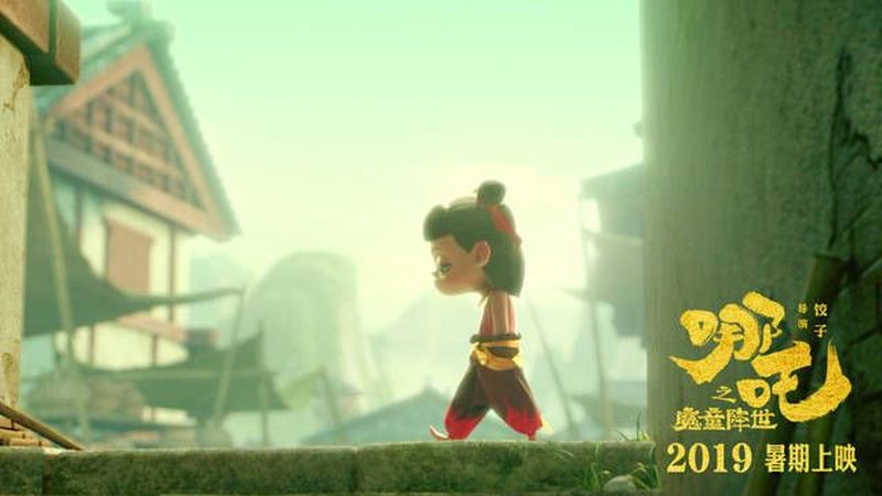 【鴻凱斯門(mén)窗】— 立志做門(mén)窗行業(yè)的哪吒，堅(jiān)定信念，修 煉內(nèi)功，做好門(mén)窗高端品牌！